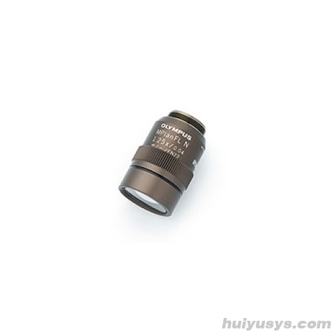 奥林巴斯平场半复消色差物镜MPLFLN1.25x