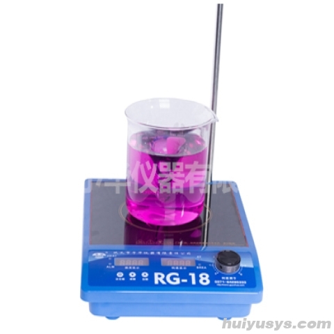 巩义予华 RG-18 磁力搅拌器