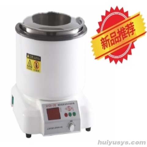 司乐 SY20-2 集热式智能搅拌器