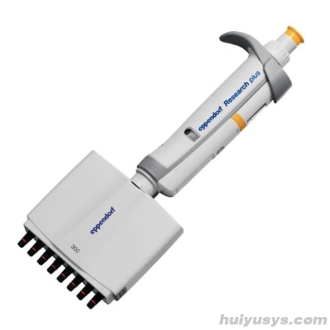 艾本德Eppendorf 8道可调移液器30-300 μL