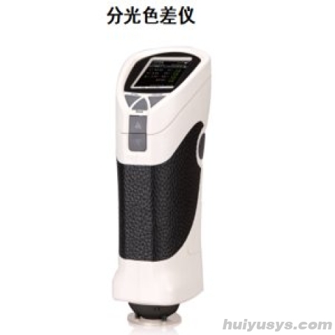 杭州彩谱 CS-286 分光式色差仪