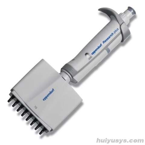 艾本德Eppendorf 8道可调移液器