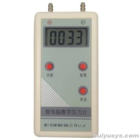 浙江苏净孚夏 FX-200PA 微电脑数字压力计