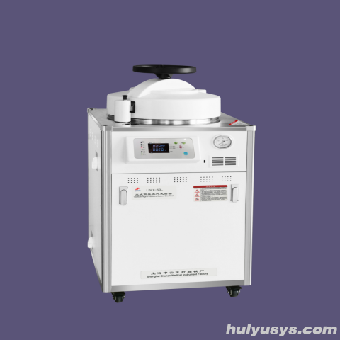 上海申安立式高压蒸汽灭菌器LDZX-30L（非医疗）