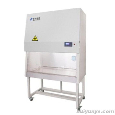 苏州苏洁 A2型生物安全柜BHC-1300IIA2 生物安全柜