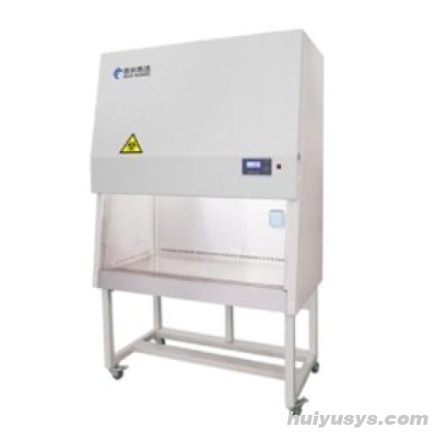 苏州苏洁 A2型生物安全柜BHC-1300IIA2 生物安全柜