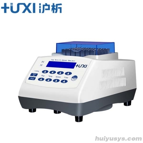 沪析 HX-20T 恒温混匀仪