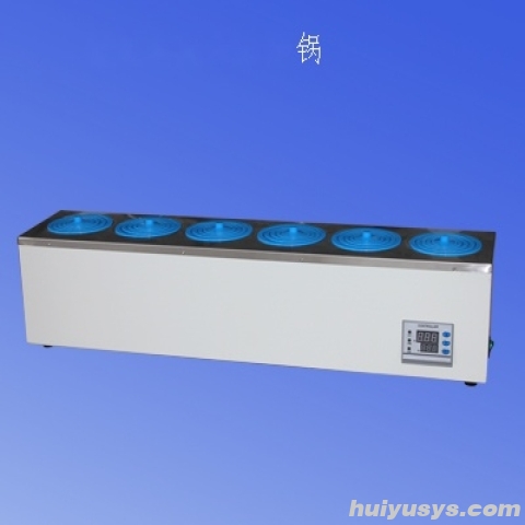 上海冉绘电热恒温水浴锅DK-S16N