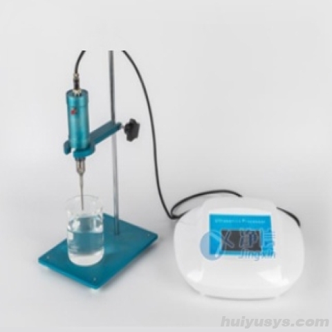 净信 XM-300TMINI 手持式超声波细胞粉碎机