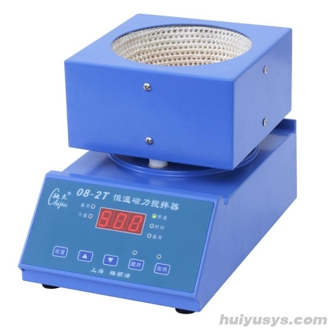 驰久/梅颖浦 08-2T 电热套磁力搅拌器 250ml或500ml搅拌容量