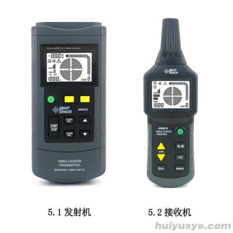 希玛 AR6818 电缆测试仪