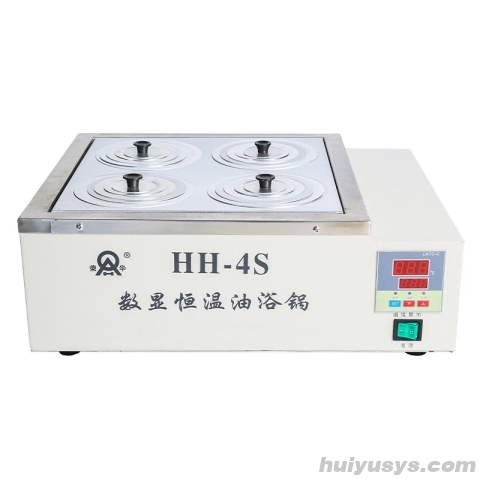 荣华仪器 HH-4S 数显恒温油浴锅 4孔