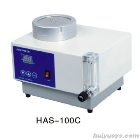 天津市恒奥 HAS-100C（狭缝式）浮游菌采样器