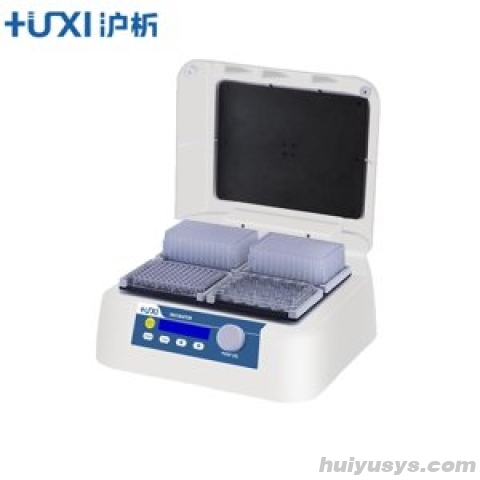 沪析 HW-400TG 微孔板恒温振荡器