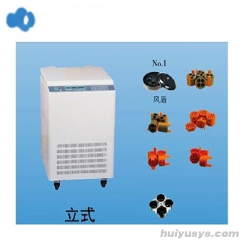 安徽中科中佳低速离心机-立式KDC-1044L