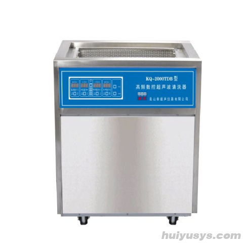 昆山舒美超声波清洗器KQ-2000TDB