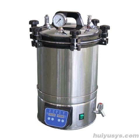 上海精其手提式蒸汽灭菌器DGS-280B