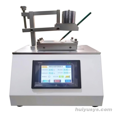 精科 DHQ-II 电动铅笔硬度计 漆膜铅笔硬度测试