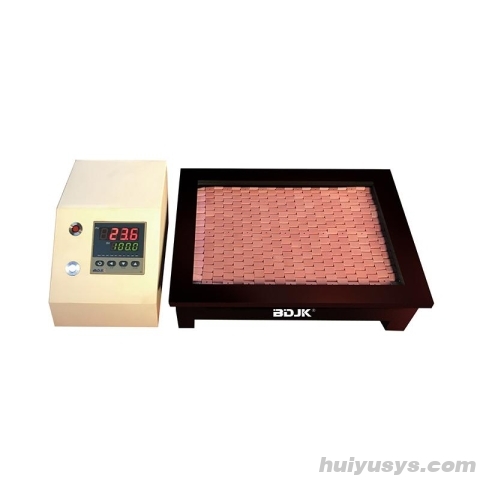 博大精科 HTL-400EX 实验室纳米加热板 经济型 400x300mm 450℃
