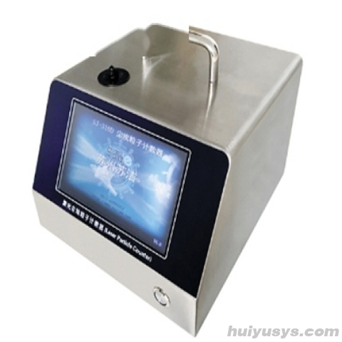 苏州苏洁尘埃粒子计数器SJ-100L