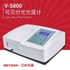 上海元析 V-5800(PC) 可见分光光度计