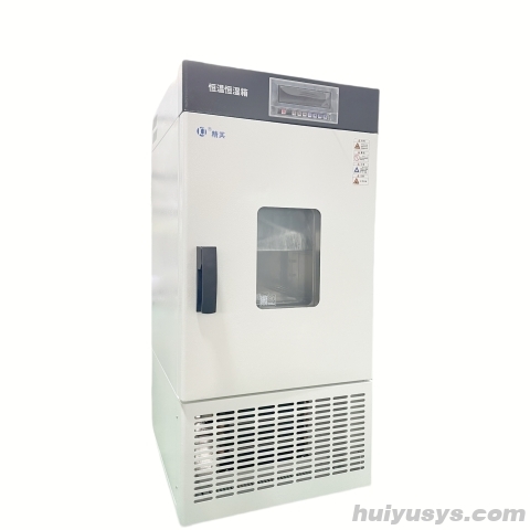 上海精其恒温恒湿箱LHS-300N