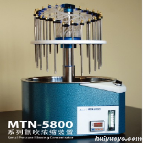 天津奥特赛恩斯 MTN-5800A 电动圆形氮吹浓缩装置