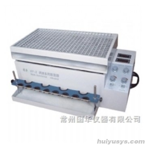 常州国华 HY-3 多功能振荡器