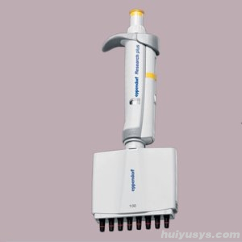 艾本德 Eppendorf Reference®36 十二道可调量程移液器