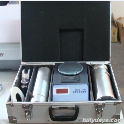托普云农 GHCS-1000AP 谷物容重器