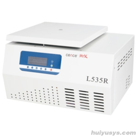 湖南湘仪台式大容量低速冷冻离心机L535R