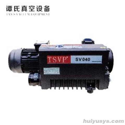谭氏真空 SV040 旋片式真空泵