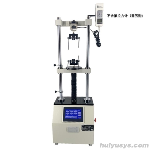 海宝 HDD-5000S 智能式双柱立式机台 5000N