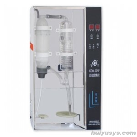 上海纤检 KDN-103F（节水型）定氮仪