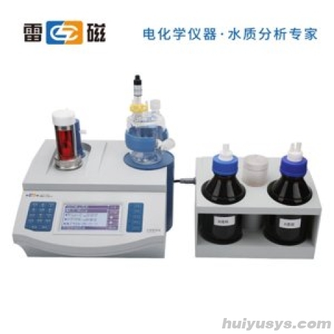上海雷磁 ZDY-502 常量水分滴定仪