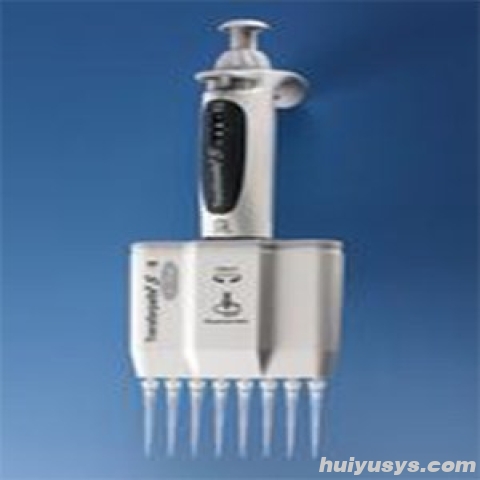 德国Brand Transferpette® S-8 八通道微量可调移液器