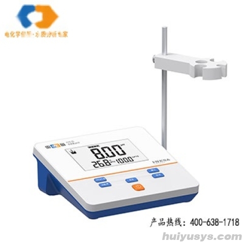 上海雷磁实验室pH计PHS-25