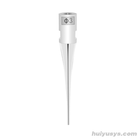 沪析 持型超声波细胞破碎仪 3mm变幅杆 处理量3-10ml