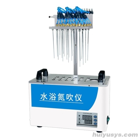 沪析 HUXI ST-48 水浴氮吹仪
