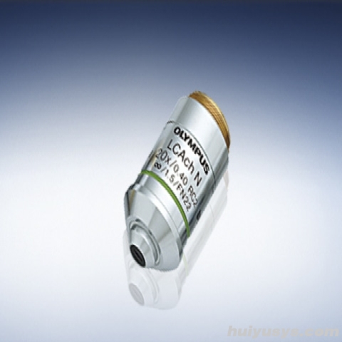 奥林巴斯长工作距离浮雕相衬物镜LCACHN20XRC