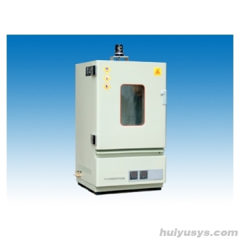 上海实验仪器厂防锈油脂湿热试验箱YS150