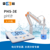 上海雷磁 PHS-3E pH计
