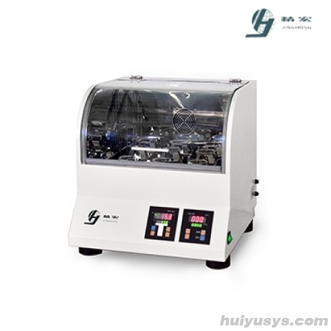 上海精宏台式恒温振荡器THZ-420（已停产，厂里有少量库存）