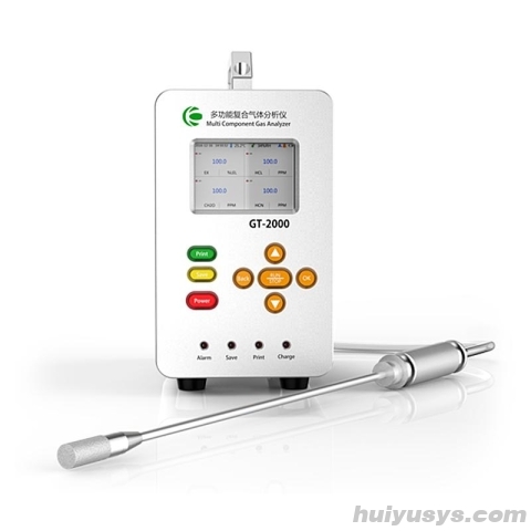 科尔诺 KORNO GT-2000-N2氮气气体分析仪