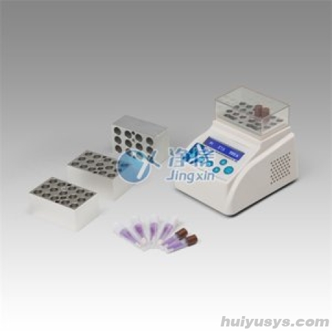 净信 JXMINI-90 生物指示剂专用恒温培养器