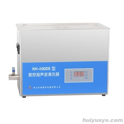 昆山禾创数控超声波清洗器KH-800DE