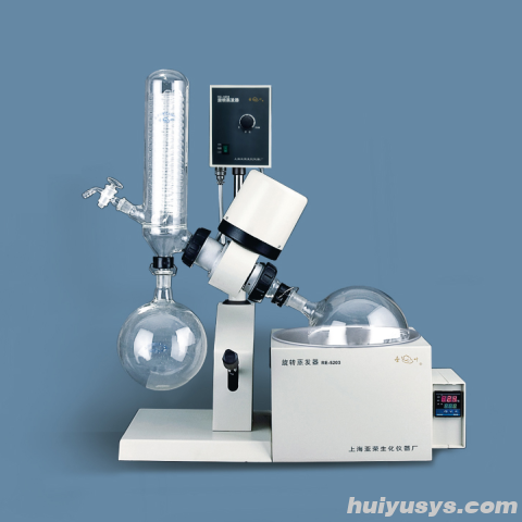 上海亚荣旋转蒸发器RE-5203