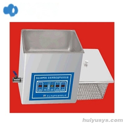 昆山舒美双频超声波清洗器KQ-600VDE