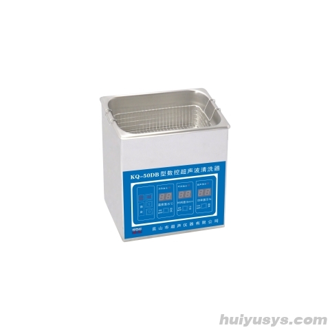 昆山舒美超声波清洗器KQ-50DB