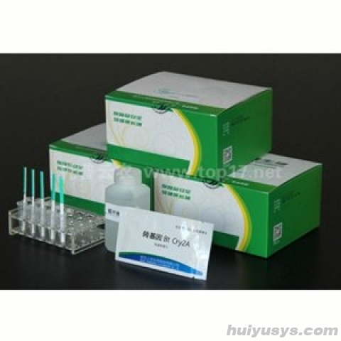 托普云农 BtCry2A 转基因Bt Cry2A快速检测试纸